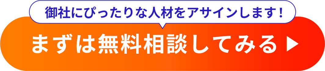 お問い合わせフォームへ
